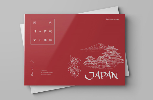 JAPAN | 畫(huà)冊(cè)策劃設(shè)計(jì)