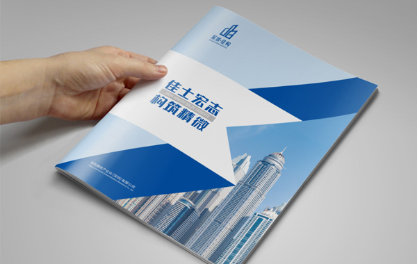 智睿與佳構(gòu)建筑達(dá)成企業(yè)畫冊項目合作意向