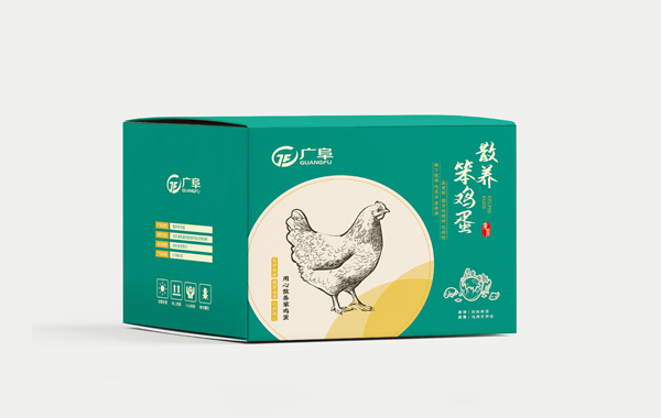 智睿與衡水廣阜化工達(dá)成包裝設(shè)計項目合作意向