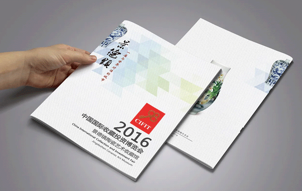 畫冊制作：高大上的企業(yè)畫冊設(shè)計(jì)要點(diǎn)